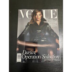 2015 March VOGUE PARIS KATE MOSS GIGI HADID JESSICA MILLER Romee Strijd BJORK FA